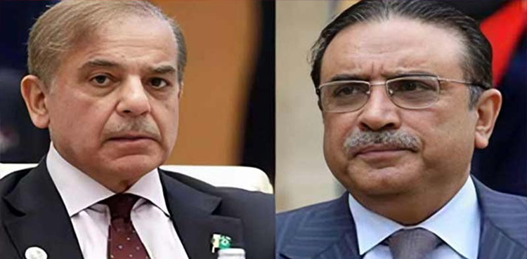 یوم استحصال