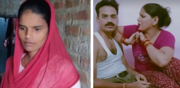 بیوی نے 7 سال سے لاپتا شوہر کو کیسے ڈھونڈا؟