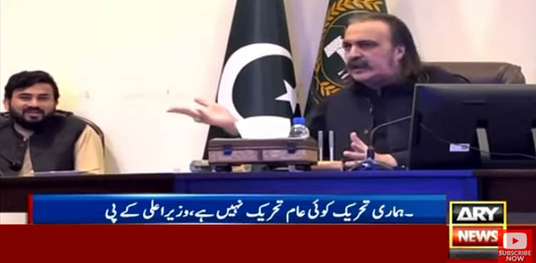 ’جرمن سفیر آیا ہے تو کیا ہوا؟ تمہاری وہی ذہنی غلام والی سوچ ہے‘