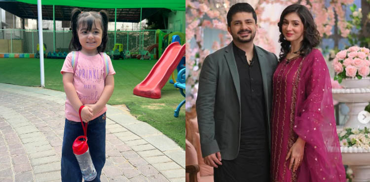 حنا چوہدری نے بیٹی کے اسکول جانے کی تصاویر شیئر کردیں