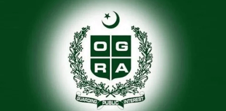 چیئرمین اوگرا کی ماہانہ تنخواہ  کتنی ہے؟ ہوشربا انکشاف