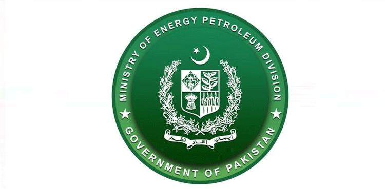 پٹرولیم ڈویژن کی غیرقانونی طور پر اپنے افسران پر نوازشات