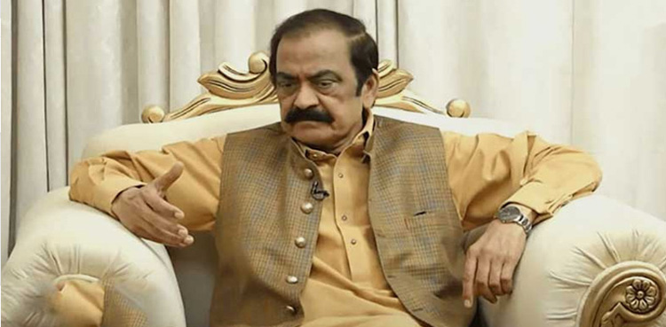 ملک میں تسلسل کا فیصلہ ہوگیا، رانا ثناءاللہ
