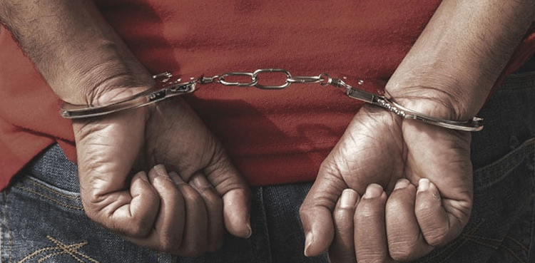 بھارتی ایجنسی را کیلئے کام کرنے والے ملزم کو عدالتی ریمانڈ پر جیل بھیج دیا گیا