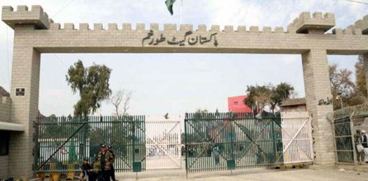 طورخم بارڈر پر مسافر سے 25 افغان پاسپورٹ برآمد